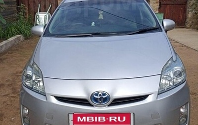 Toyota Prius, 2011 год, 1 111 111 рублей, 1 фотография