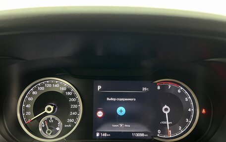 Genesis G70 I, 2022 год, 3 200 000 рублей, 11 фотография