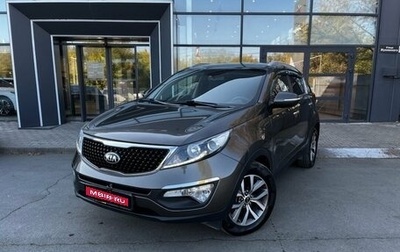 KIA Sportage III, 2015 год, 1 576 000 рублей, 1 фотография
