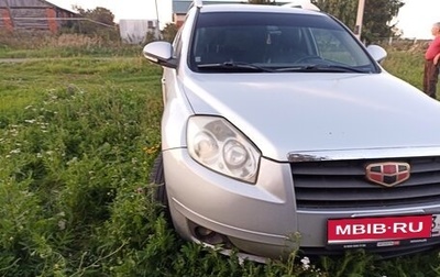 Geely Emgrand X7 I, 2015 год, 530 000 рублей, 1 фотография