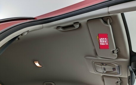 Haval Jolion, 2023 год, 1 850 000 рублей, 23 фотография