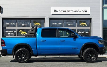 Rambler 1500, 2022 год, 8 300 000 рублей, 4 фотография