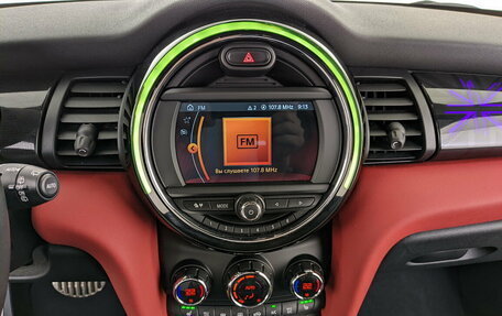 MINI Hatch, 2020 год, 2 990 000 рублей, 15 фотография