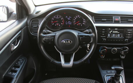 KIA Rio IV, 2019 год, 1 347 000 рублей, 16 фотография