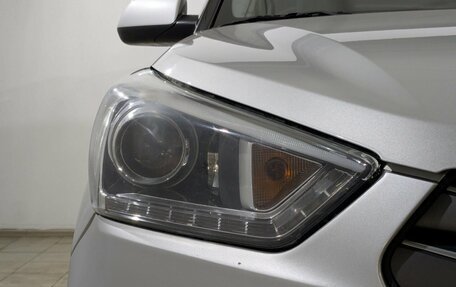 Hyundai Creta I рестайлинг, 2021 год, 2 100 000 рублей, 8 фотография