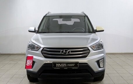 Hyundai Creta I рестайлинг, 2021 год, 2 100 000 рублей, 7 фотография