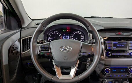 Hyundai Creta I рестайлинг, 2021 год, 2 100 000 рублей, 23 фотография