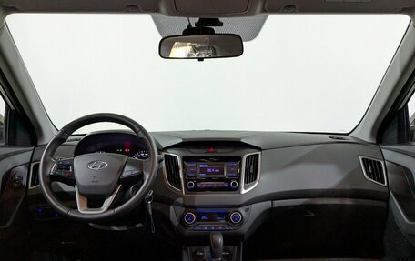 Hyundai Creta I рестайлинг, 2021 год, 2 100 000 рублей, 21 фотография
