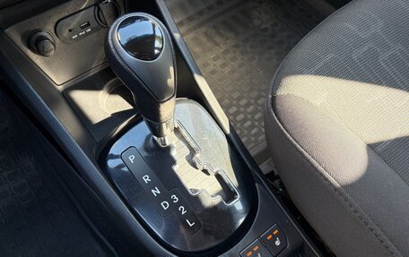 KIA Rio III рестайлинг, 2013 год, 1 050 000 рублей, 29 фотография