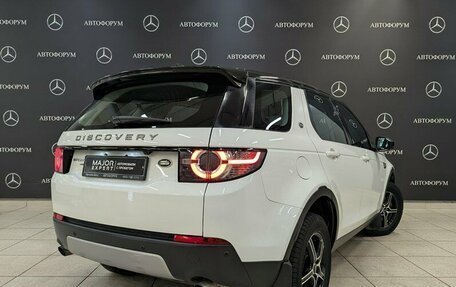 Land Rover Discovery Sport I рестайлинг, 2016 год, 2 450 000 рублей, 5 фотография