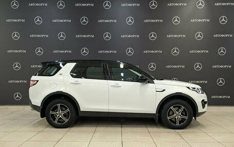 Land Rover Discovery Sport I рестайлинг, 2016 год, 2 450 000 рублей, 4 фотография