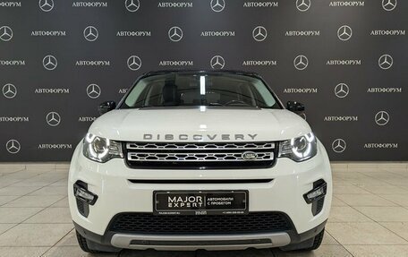 Land Rover Discovery Sport I рестайлинг, 2016 год, 2 450 000 рублей, 2 фотография