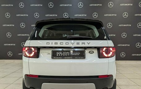 Land Rover Discovery Sport I рестайлинг, 2016 год, 2 450 000 рублей, 6 фотография