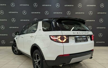 Land Rover Discovery Sport I рестайлинг, 2016 год, 2 450 000 рублей, 7 фотография