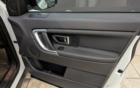 Land Rover Discovery Sport I рестайлинг, 2016 год, 2 450 000 рублей, 14 фотография