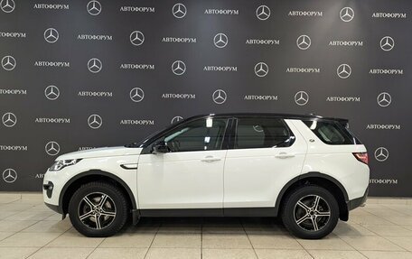 Land Rover Discovery Sport I рестайлинг, 2016 год, 2 450 000 рублей, 8 фотография