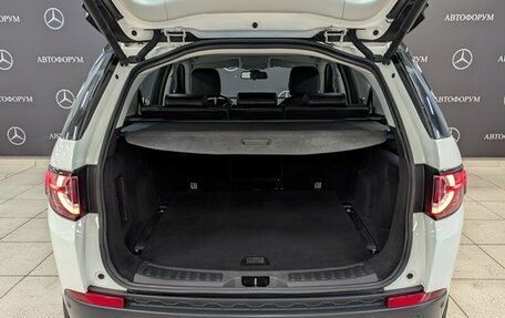 Land Rover Discovery Sport I рестайлинг, 2016 год, 2 450 000 рублей, 10 фотография