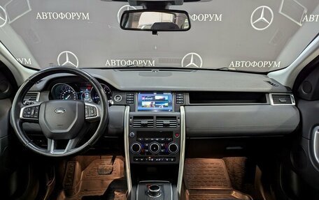 Land Rover Discovery Sport I рестайлинг, 2016 год, 2 450 000 рублей, 15 фотография