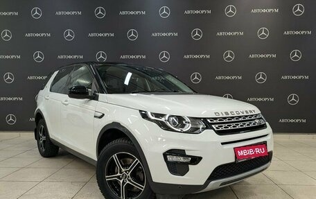 Land Rover Discovery Sport I рестайлинг, 2016 год, 2 450 000 рублей, 3 фотография