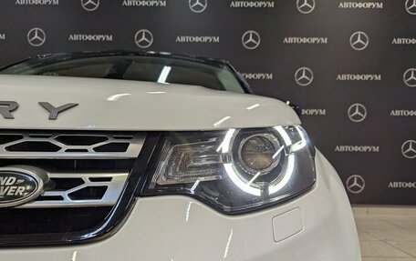 Land Rover Discovery Sport I рестайлинг, 2016 год, 2 450 000 рублей, 23 фотография