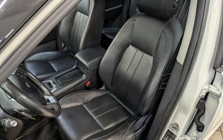 Land Rover Discovery Sport I рестайлинг, 2016 год, 2 450 000 рублей, 24 фотография
