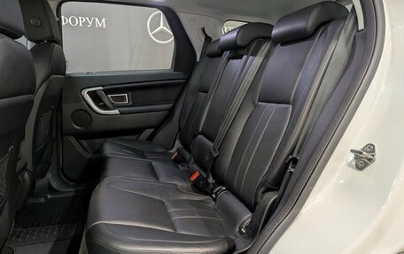 Land Rover Discovery Sport I рестайлинг, 2016 год, 2 450 000 рублей, 26 фотография