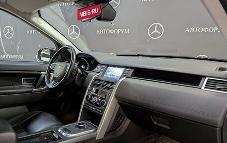 Land Rover Discovery Sport I рестайлинг, 2016 год, 2 450 000 рублей, 20 фотография