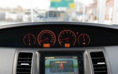 Nissan Primera III, 2004 год, 675 000 рублей, 12 фотография