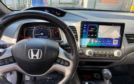 Honda Civic VIII, 2006 год, 550 000 рублей, 6 фотография