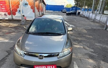 Honda Civic VIII, 2006 год, 550 000 рублей, 2 фотография