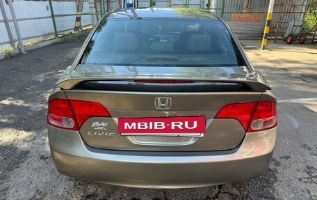 Honda Civic VIII, 2006 год, 550 000 рублей, 10 фотография