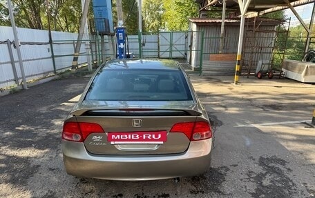 Honda Civic VIII, 2006 год, 550 000 рублей, 5 фотография