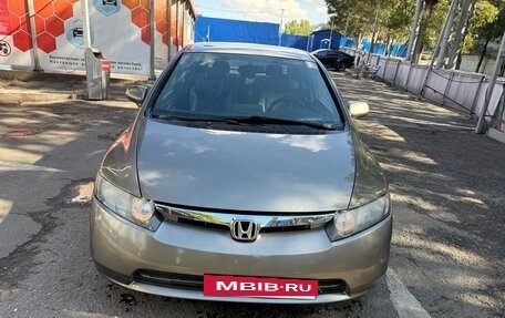 Honda Civic VIII, 2006 год, 550 000 рублей, 8 фотография