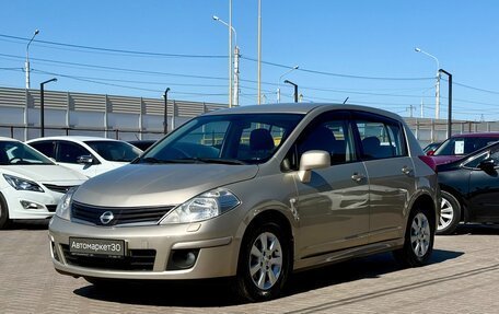 Nissan Tiida, 2010 год, 679 990 рублей, 3 фотография