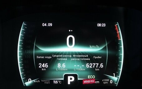 Chery Tiggo 7 Pro, 2023 год, 1 580 000 рублей, 7 фотография