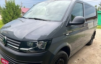 Volkswagen Caravelle T6 рестайлинг, 2019 год, 4 400 000 рублей, 1 фотография