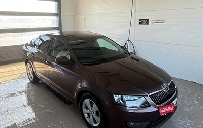 Skoda Octavia, 2014 год, 755 000 рублей, 1 фотография