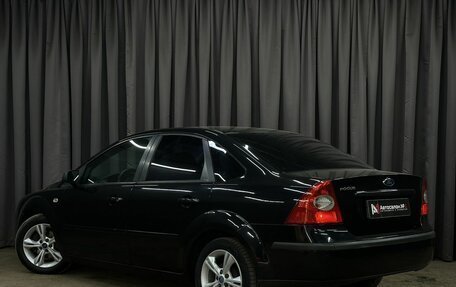 Ford Focus II рестайлинг, 2006 год, 429 777 рублей, 2 фотография
