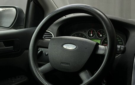 Ford Focus II рестайлинг, 2006 год, 429 777 рублей, 8 фотография