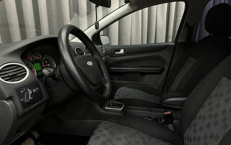 Ford Focus II рестайлинг, 2006 год, 429 777 рублей, 6 фотография