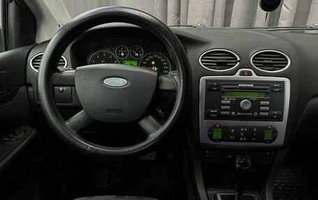 Ford Focus II рестайлинг, 2006 год, 429 777 рублей, 9 фотография