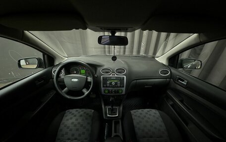 Ford Focus II рестайлинг, 2006 год, 429 777 рублей, 12 фотография