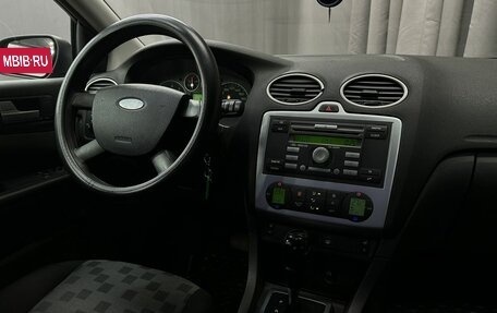 Ford Focus II рестайлинг, 2006 год, 429 777 рублей, 10 фотография