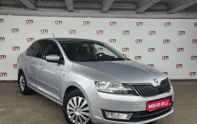 Skoda Rapid I, 2015 год, 799 000 рублей, 1 фотография