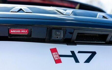 Haval H7, 2026 год, 4 199 000 рублей, 40 фотография