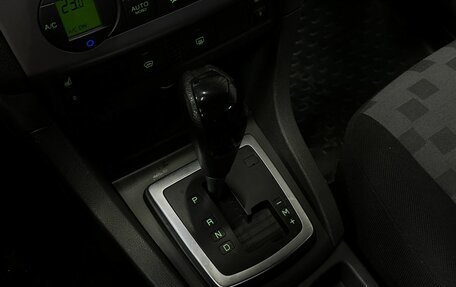 Ford Focus II рестайлинг, 2006 год, 429 777 рублей, 20 фотография