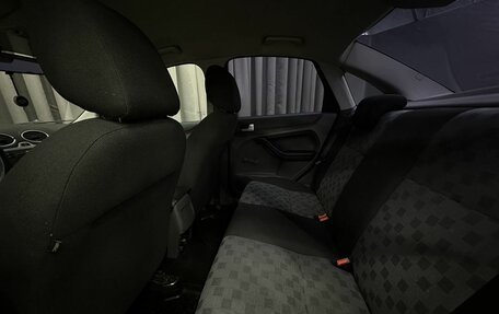 Ford Focus II рестайлинг, 2006 год, 429 777 рублей, 24 фотография