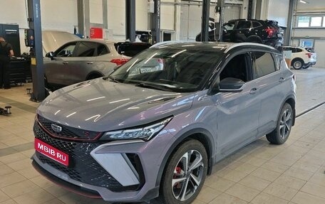 Geely Coolray I, 2024 год, 2 196 000 рублей, 1 фотография