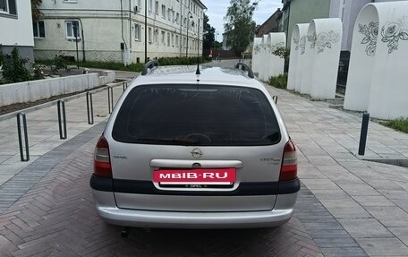 Opel Vectra B рестайлинг, 1998 год, 159 483 рублей, 4 фотография