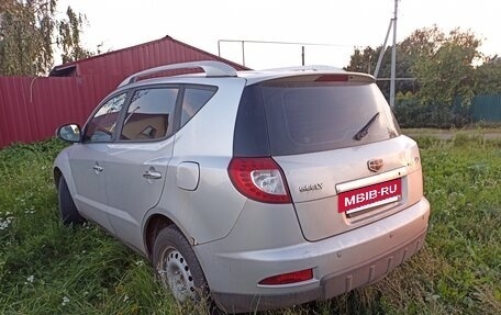 Geely Emgrand X7 I, 2015 год, 530 000 рублей, 4 фотография